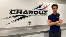 Charouz Racing System signs Pizzi for 2022 F3 campaign